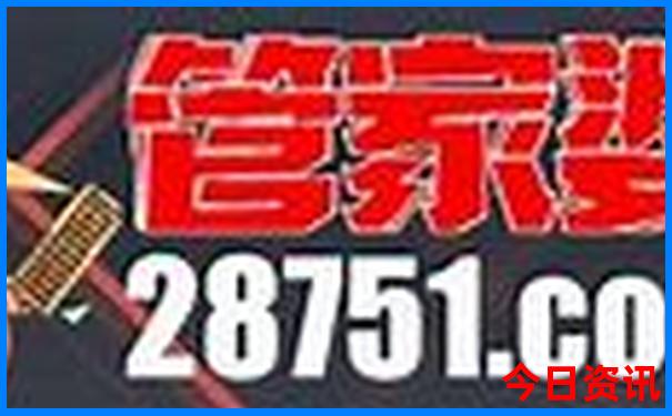 9月自驾新疆全疆路线攻略