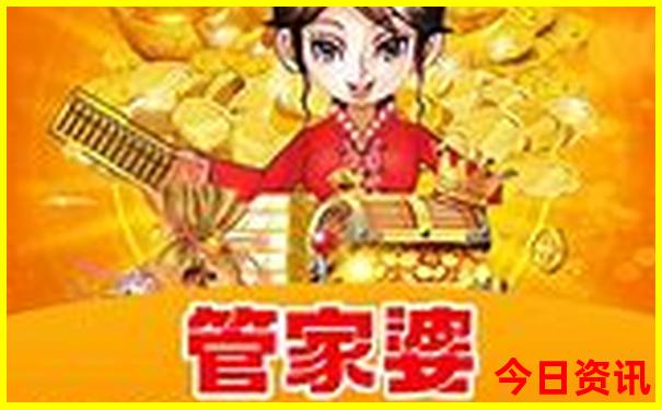 成都有什么旅游景点