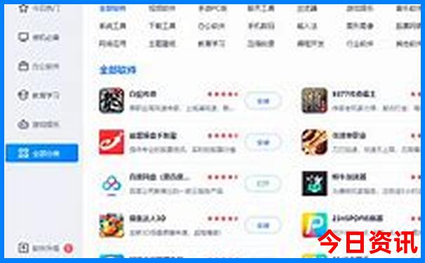 长沙到贵州自驾游最佳路线