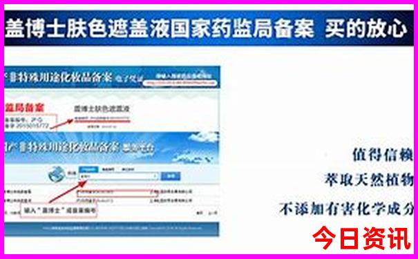 海林旅游必去景点攻略