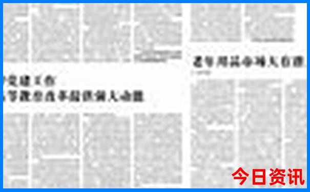 7月适合旅游的地方