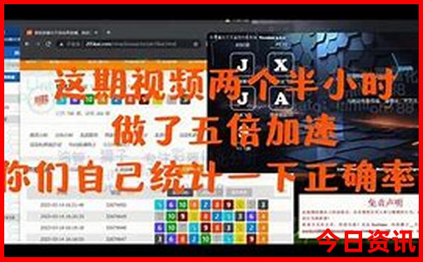 国产动画排行榜前十名